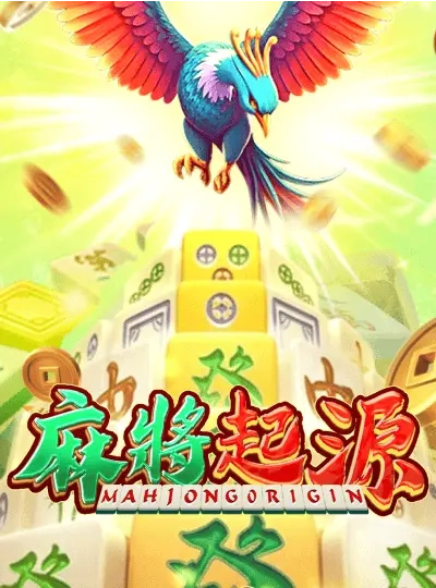 European Roulette casino game cover